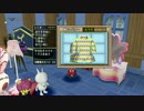 【DQX】カネムーの裁縫チャレンジ　～かたりべの服上☆3～