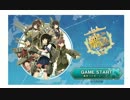 【艦これ】夜の！艦隊これくしょん 第十二航 【実況】