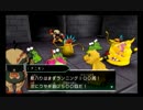 【デジモンアドベンチャー】選ばれし子供達とナマクラ実況プレイ　27話