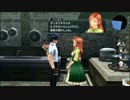 [閃の軌跡実況]アホの子が士官生になって青春する！Part141