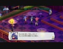 魔界戦記ディスガイア５ ラハールちゃん