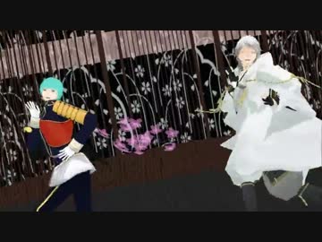 【MMD刀剣乱舞】鶴と一期で疑心暗鬼