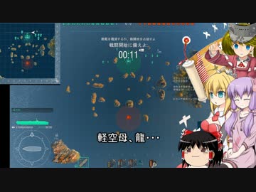 [WoWs]大惨事世海大戦だ！3　[VOICEROID+ゆっくり実況]　