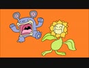 【実況】ポケモン不思議のダンジョン 空の探検隊　ex4-2