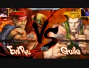 RedBullKumite 1回戦 ウメハラ vs Dieminion ウル4