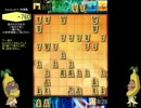【一級から】 ボソボソっと将棋ウォーズ実況　part08 【脱する！】