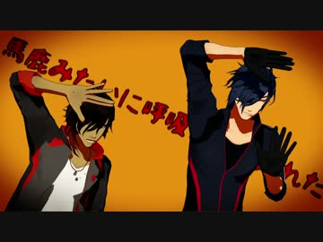 【MMD刀剣乱舞】ゴーゴー幽霊船【伊達組】