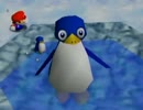 【スーパーマリオ64】絵の世界でいざアクション【実況】part3