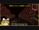 【Minecraft】絶海？の孤島で近代化　パート3前編【ゆっくり実況】