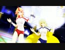 【東方MMD】星熊勇儀＆八雲藍。ありふれたせかいせいふく。