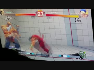 FinalRound18　ルーザーズ　Sanford Kelly(サガット) vs かずのこ(ユン)