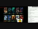 t4puのADC回し AtoZ　勝てたら次のチャンプへ その１１-５