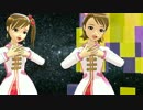 【ＭＭＤ】GIFT【アイマス】