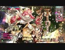 【WLW】ミクサ【A5】