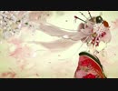 【初音ミクV3】さくら さくら【和風オリジナル】