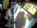 【maimai】SE2-Nya* Su4KITI Dragoon MASTER (100%SYNC)