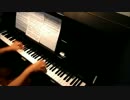 未完成ストライド「氷菓」OP2【ピアノ】【アニメンズ】