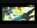 【ボーダーブレイク】強化機兵かわいい×2【SH】
