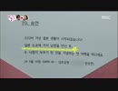 J/K EP3-1