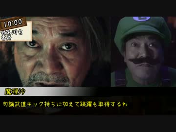 【ゆっくりTRPG】お、小田ぁああああああああああ！その1【クトゥルフ】