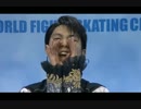 羽生結弦 2015 WC FS (会場音)