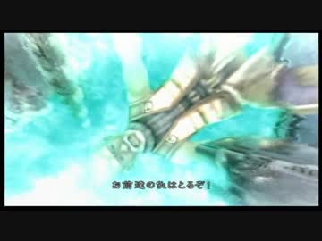 【実況】ゼノブレイド part24