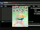 【ニコナマケット2015】リアルピッコロのDB劇場【主側視点】