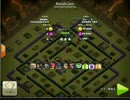 TH9Gowiwi×2本！