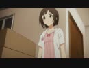 りーなちゃんは床で寝てもらうにゃ！