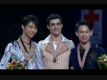 2015 WC Victory Ceremony Men