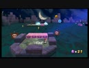 【Wii】スーパーマリオギャラクシー2で銀河を旅する！【star75】