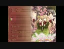 【実況】女神さまとフォルテール『ソルフェージュ ～La finale～』 第1楽章