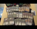 【MTG】レガシー３０００円構築　青白クロックパーミ　デッキ紹介