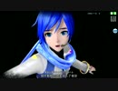 [中文字幕]【PDA-FT】偶像無線【PV／720p】【KAITO_V3+ジェネラル AS】
