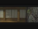 龍が如く 見参！   　第１章　ムービー　その１