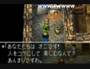 鬼畜じゃねえか