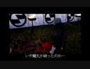 【天誅弐】力丸編 巻ノ四【ゆっくり実況】