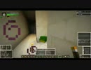 Minecraft【DQM】友達2人と仲良く実況プレイ part07