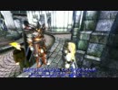 【OBLIVION】脳筋？戦士放浪記　その６８