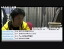 維新の会×次世代の党×ＴＰＰ