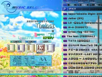【発狂BMS】★23 The lost (FUNERAL) EASYCLEAR