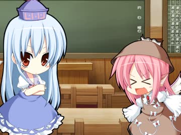 ショートコント第106話『幻想郷一受けたい授業 part3』