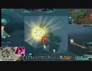 【ガーディアン】ガンダムオンラインその１０【シールド】