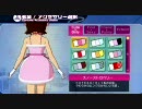 アイドルマスターL4U アイドルの衣装箱【圧縮版】