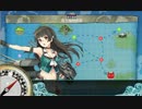 【艦これ】 新編「三川艦隊」ソロモン方面へ 【任務】