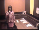 【うたスキ動画】あたしの恋人 - 「鏡の中のあなたへ」より／谷山浩子