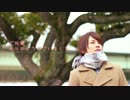 【じゅんちゃを】恋空予報　踊ってみた【ばーすでい】