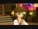 【真美】i クイーンオブレース