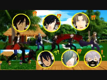 刀装兵のダンスレッスンを見学してきました