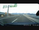 【車載動画】広島市南区宇品＞安芸区瀬野